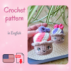 Crochet Cupcake Keyring